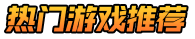 08看手游网